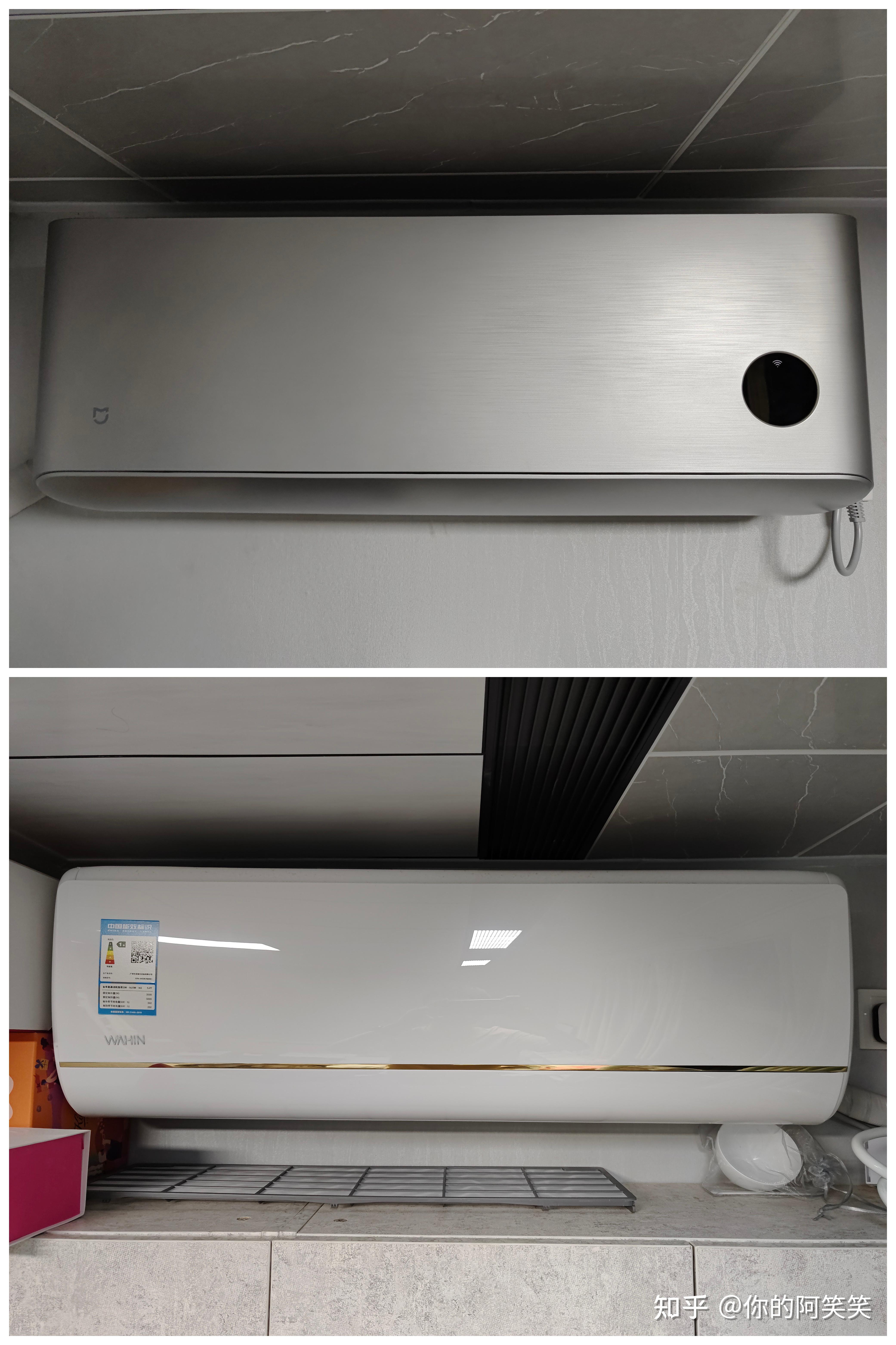 年轻人的第三台智能空调:米家空调自然风m1a1实际使用体验