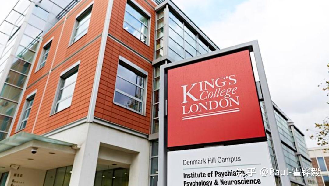 Kcl World Ranking 干货|英国顶级名校,伦敦国王学院KCL院校清单“List”解读 - 知乎