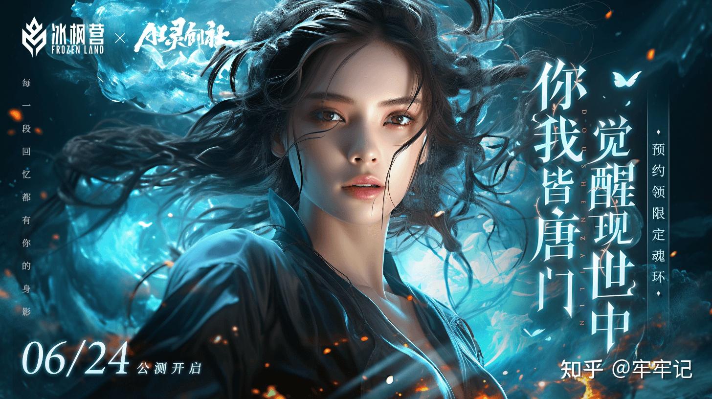 可免费体验使用的Chatgpt网站工具分享插图1 可免费体验使用的Chatgpt网站工具分享插图1