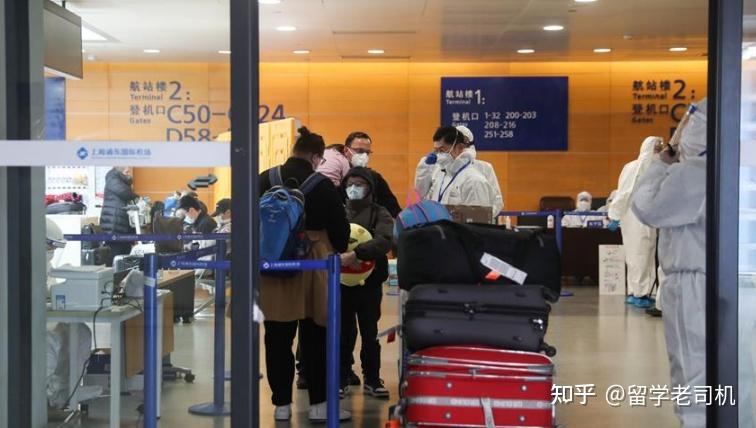 传回国入境隔离政策大幅放宽！可以1+13或7+7？权威回应来了！ - 知乎