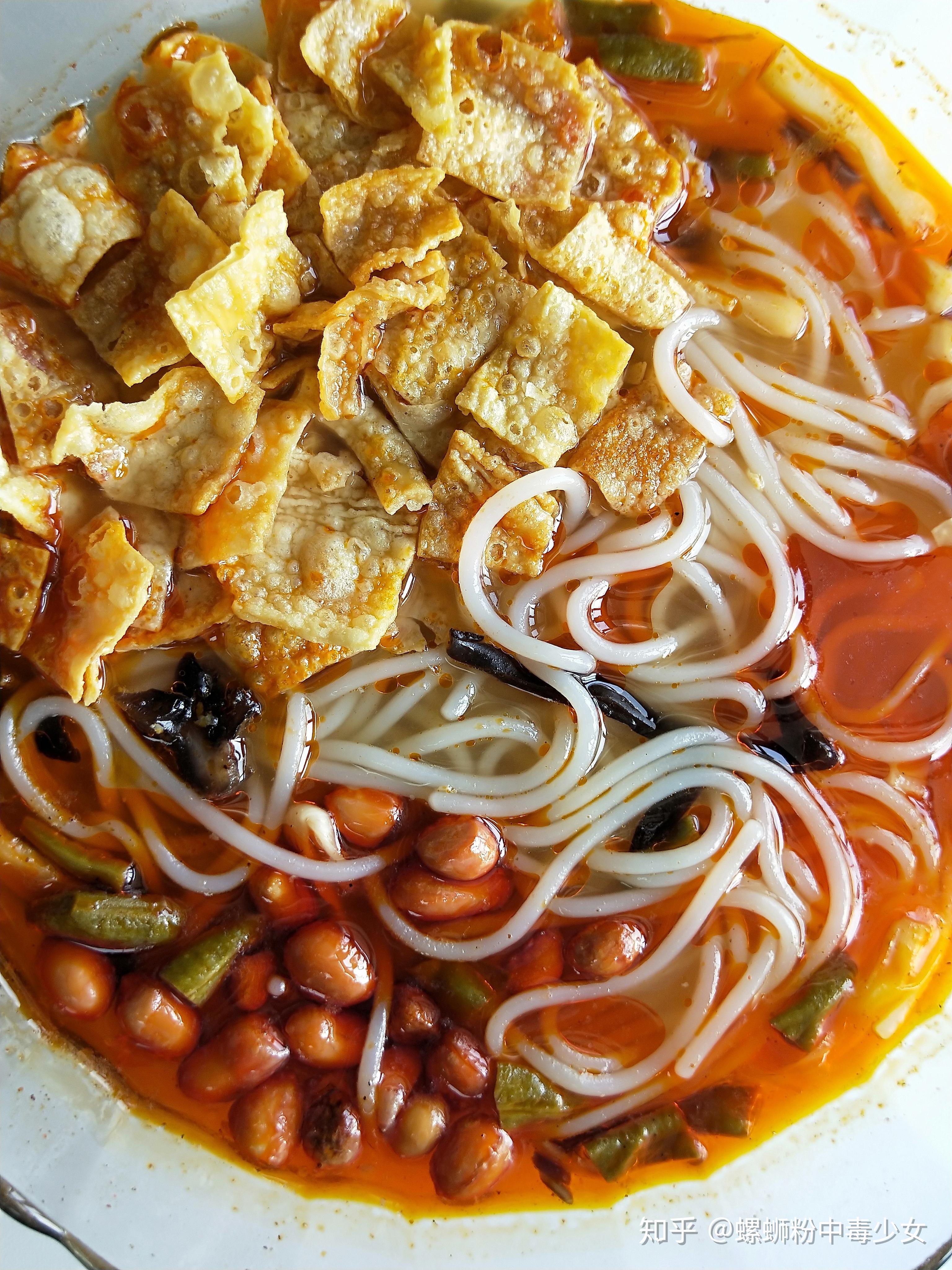 搞事丧心病狂的淘宝螺蛳粉大测评