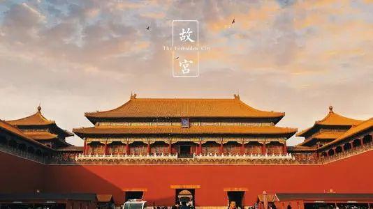 经典分享丨央视纪录片《故宫100》全集 - 知乎