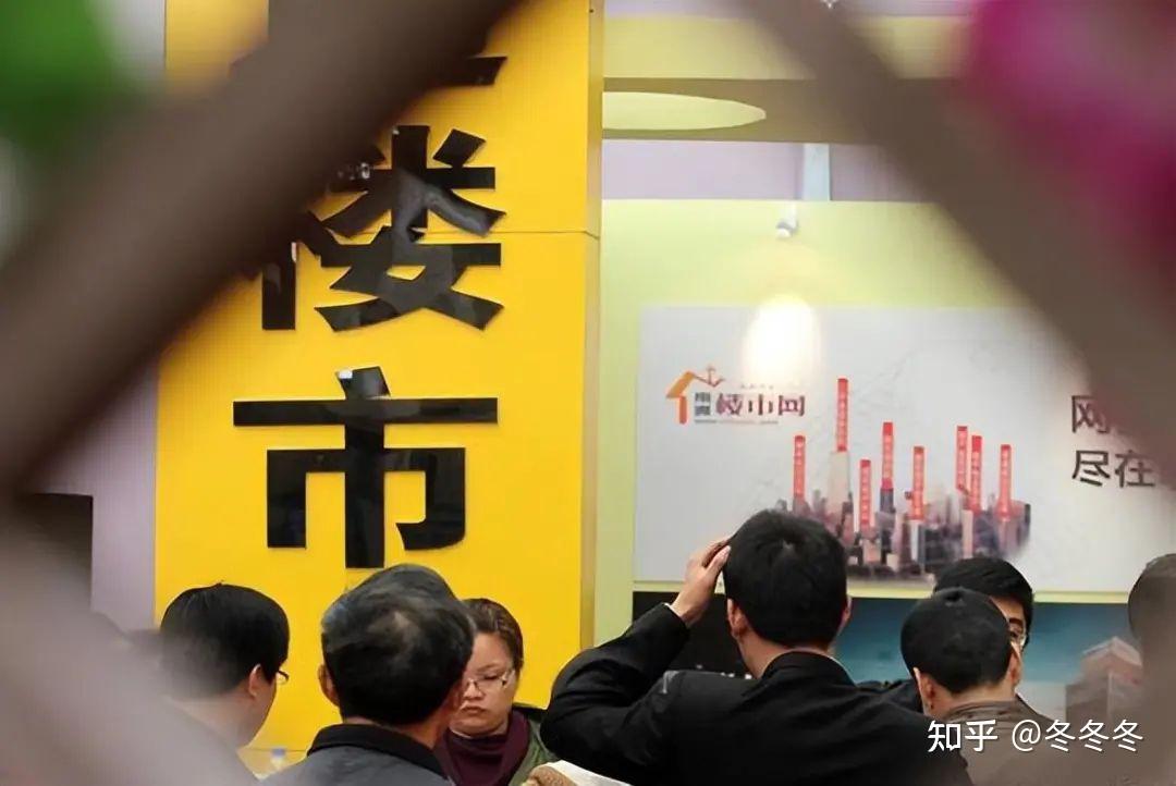 大学教授建议：年轻人可以租房结婚！这可行吗？ - 知乎