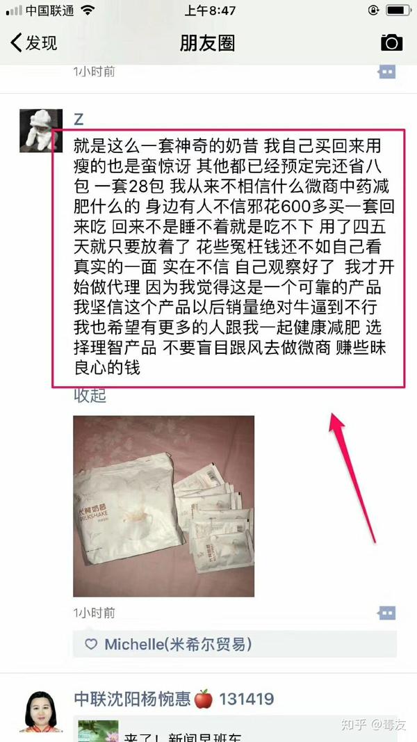 如何寻找最优的算法