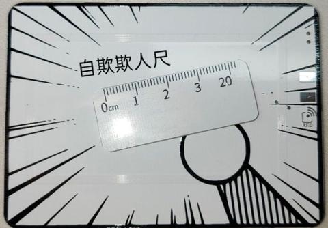 jimchn 遗憾,随风散去,美好,留在心底 1人 赞同了该文章 01多路usb