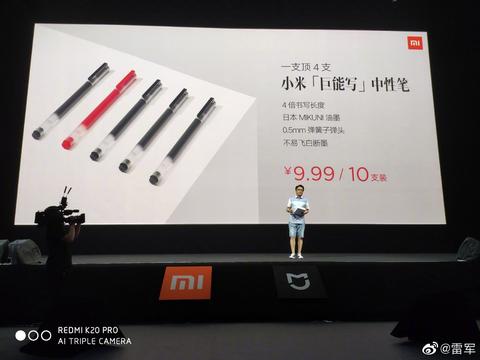 图标