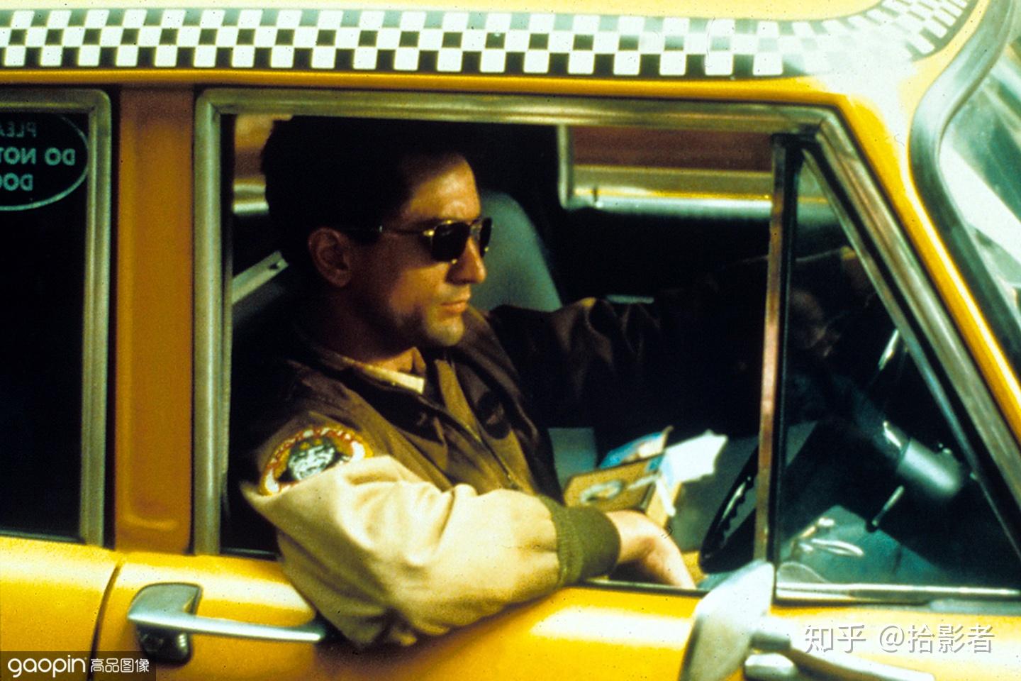 《出租车司机(1976,马丁·斯科西斯执导,罗伯特·德尼罗主演.
