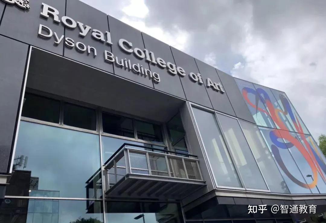 2,艺术与设计/rca