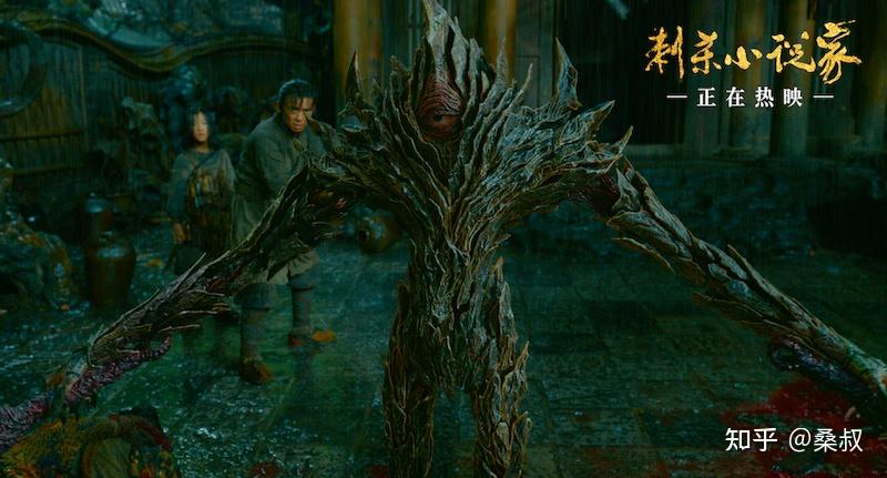 刺杀小说家春节档中最好的一部电影了