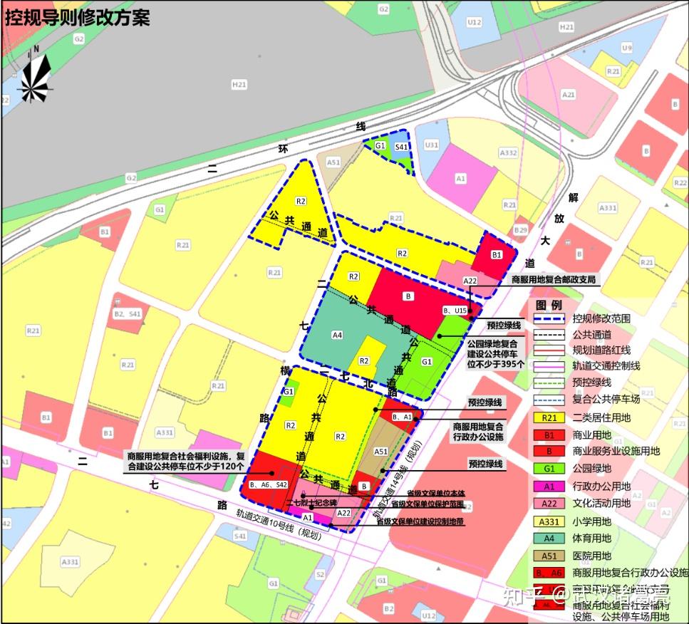 武汉花楼街洪益巷规划图片