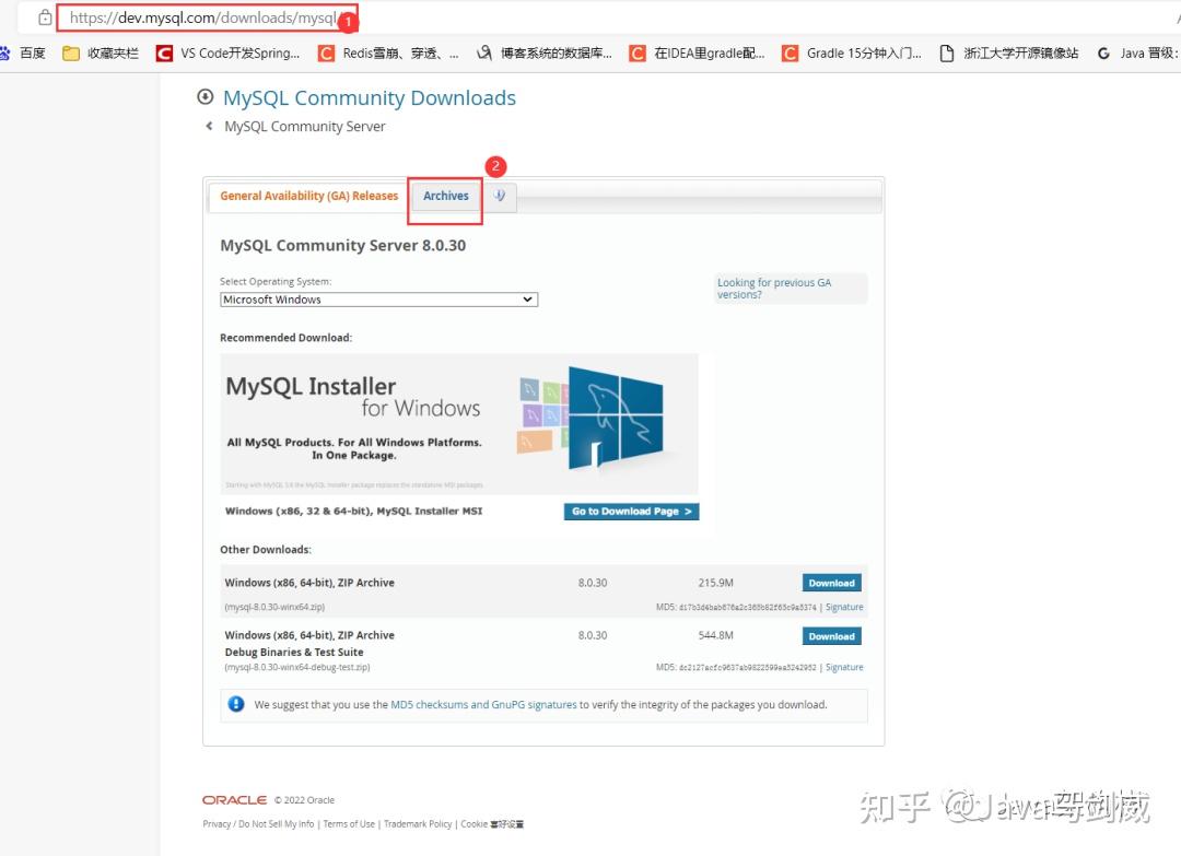  mysql 8 0 