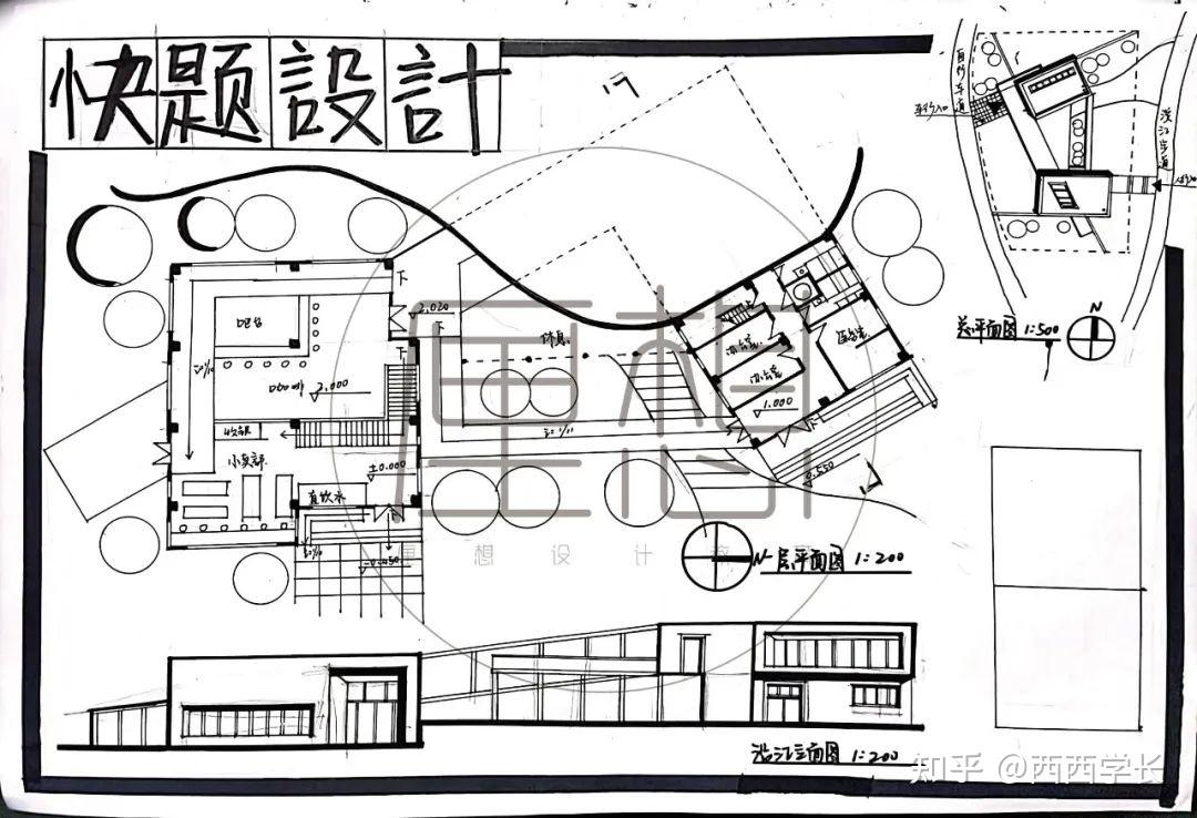 快题作业展丨同济2022初试学硕自行车驿站设计