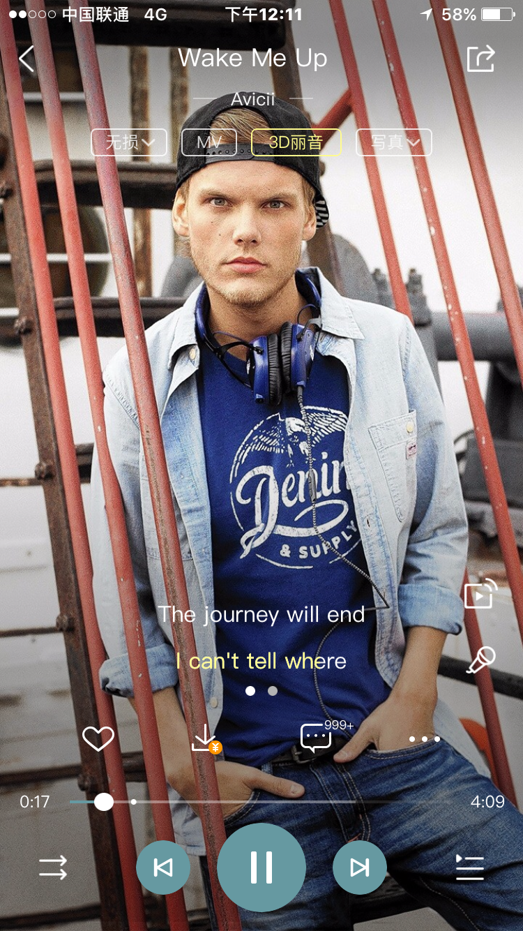 如何评价过世瑞典dj兼电子音乐制作人avicii的一生