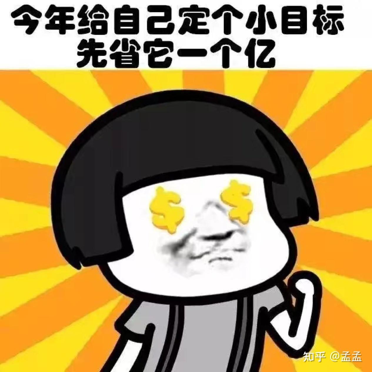 电动汽车集体涨价买到就是赚到