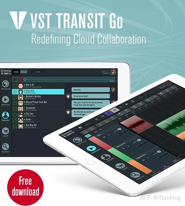 iPad上的免费VST Transit Go音频协作移动应用 知乎