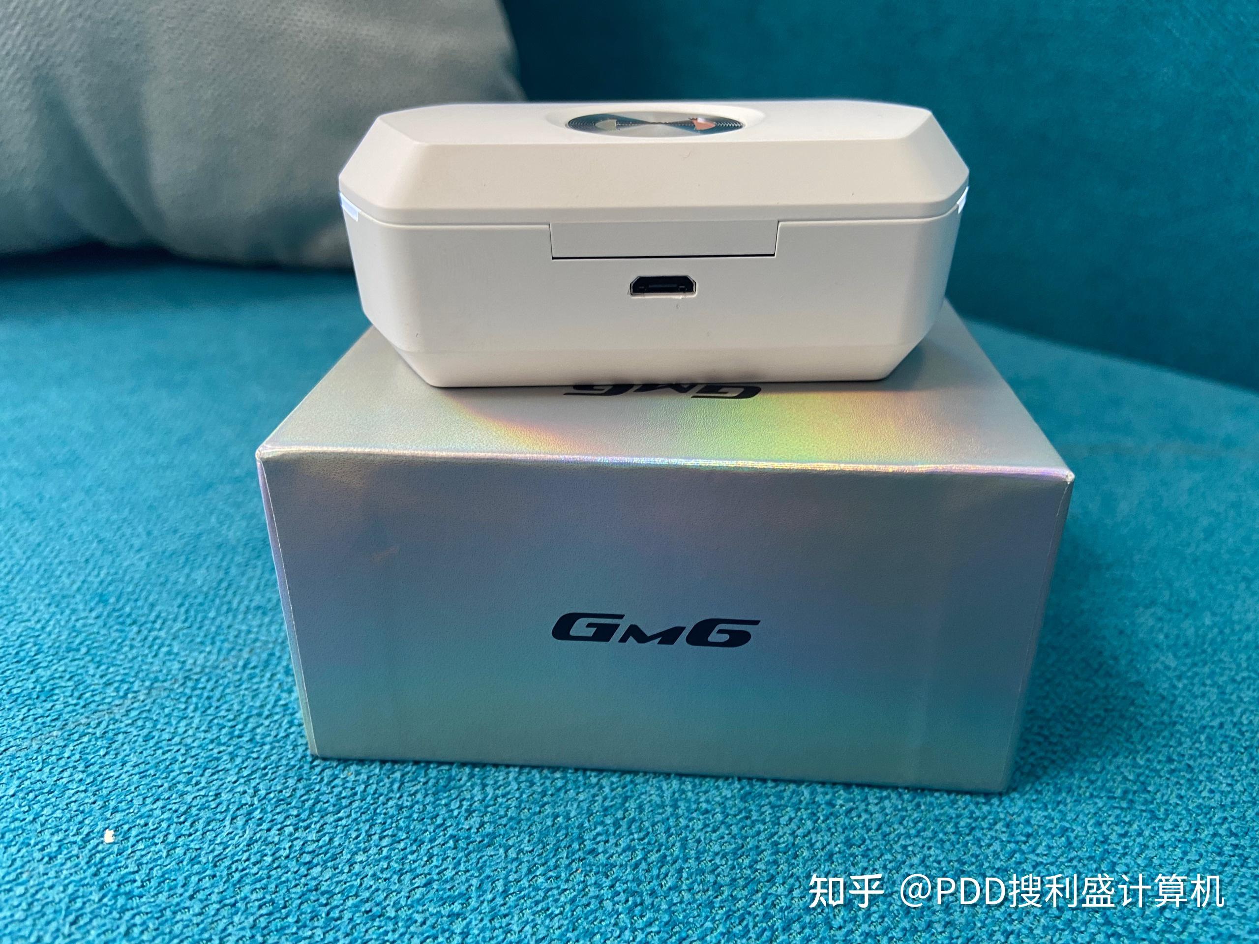 漫步者gm6真无线电竞游戏蓝牙耳机