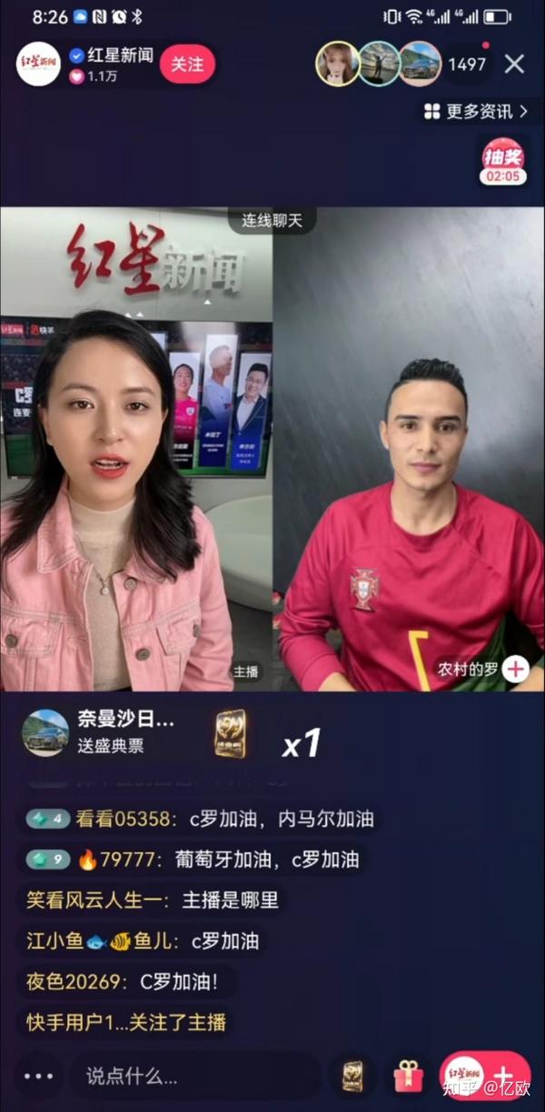 赛后即时点评与数据统计深度复盘本场比赛胜负关键因素