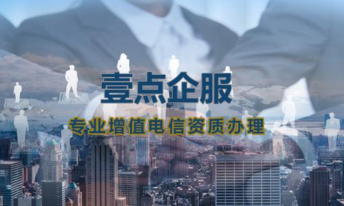 IDC认证全过程揭秘：从申请到审核的每一步(idc 认证)