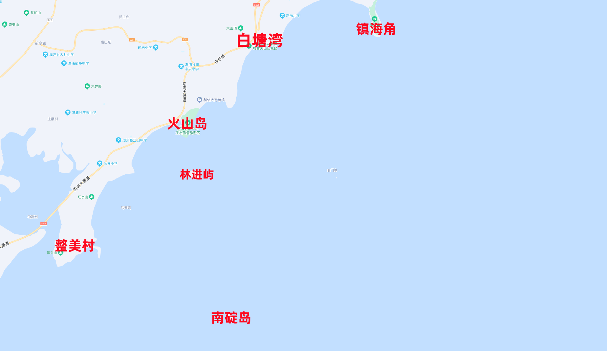 福建最浪漫的地方——火山岛