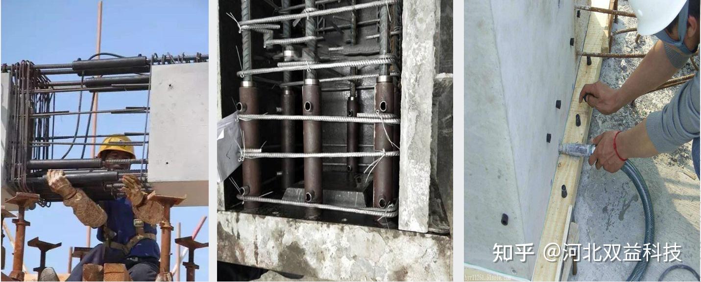 分享钢筋灌浆套筒的分类构造连接方式和施工工艺双益机械分享