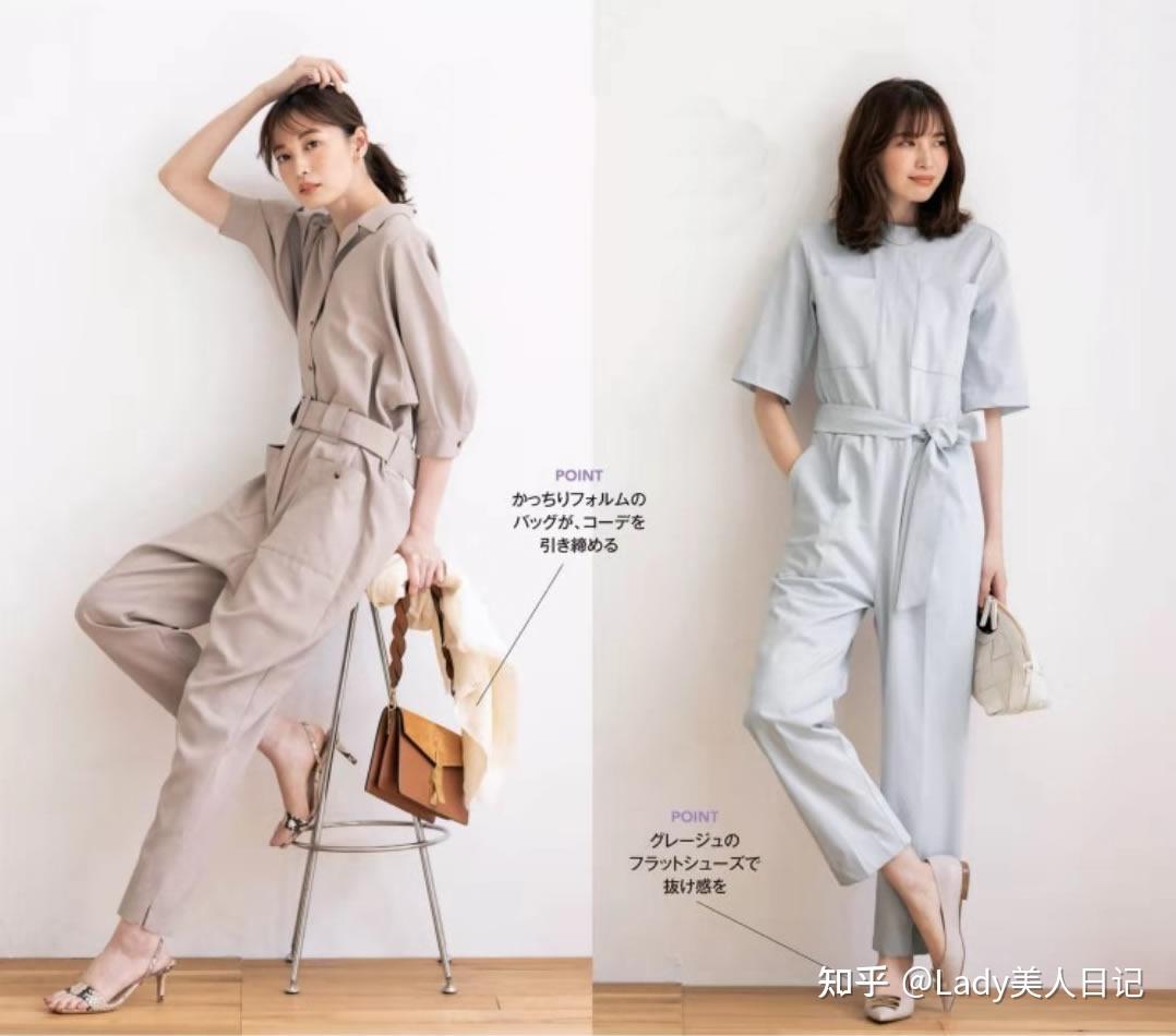夏天的办公室,如何“时髦”亮相?2大单品、多套搭配示范,照穿 - 知乎