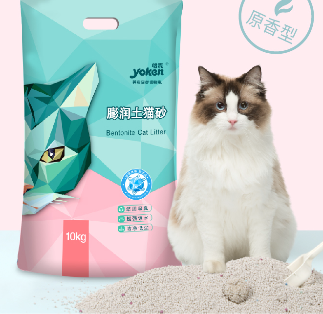 怡亲膨润土猫砂测评