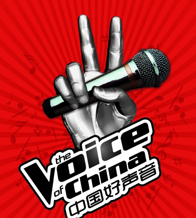 浙江卫视《2023中国好声音》节目广告植入形式与广告招商形式