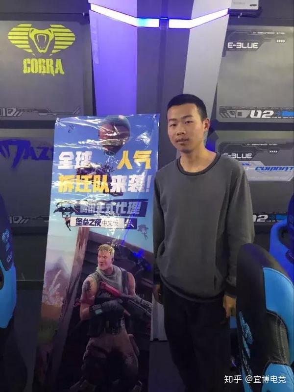 全城电竞 奋力宜博 五月宜博联赛战况升级 火力全开 知乎