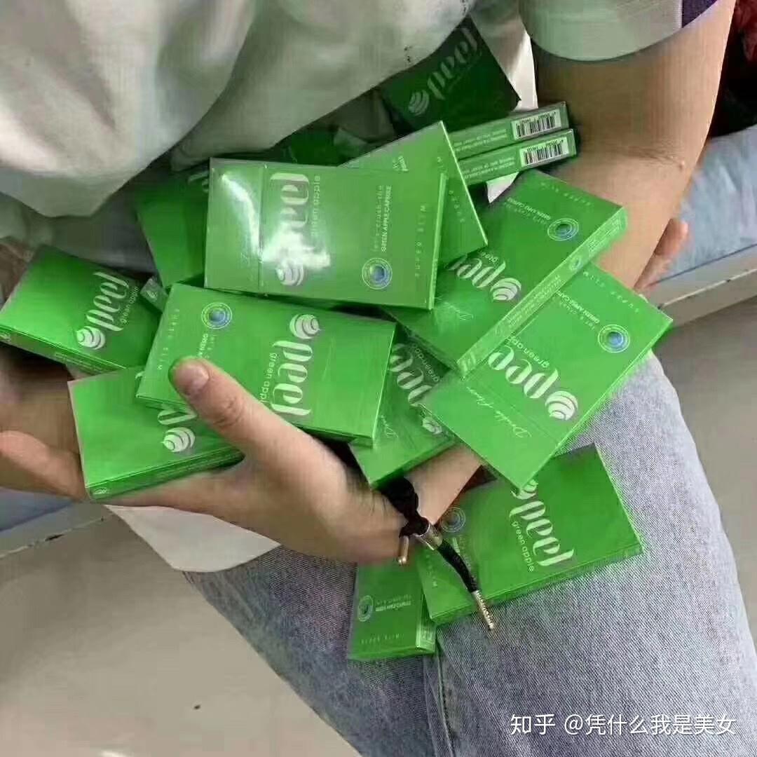 peel柠檬爆焦油量:4mg 细支 咬碎后散发出恰到好处的薄荷