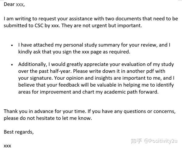 csc