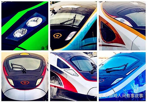 中国又大放异彩 复兴号全球首次实现时速350公里自动驾驶 知乎