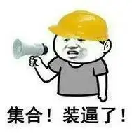 图片[2]-现在做跨境电商，哪个平台适合新人？-易知易绘