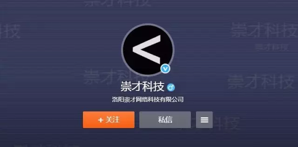 00后ceo 号称员工300多 不发工资因没钱 目标超越阿里改变世界 知乎 00后ceo 号称员工300多 不发工资因没钱 目标超越阿里改变世界 知乎