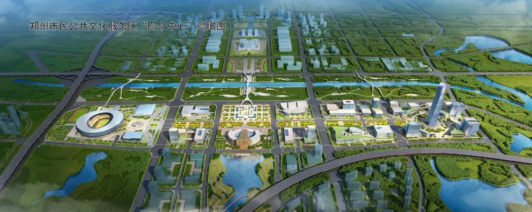 常西湖新区定义的就是郑州市行政和文化中心,背后是郑州市在推动,作为