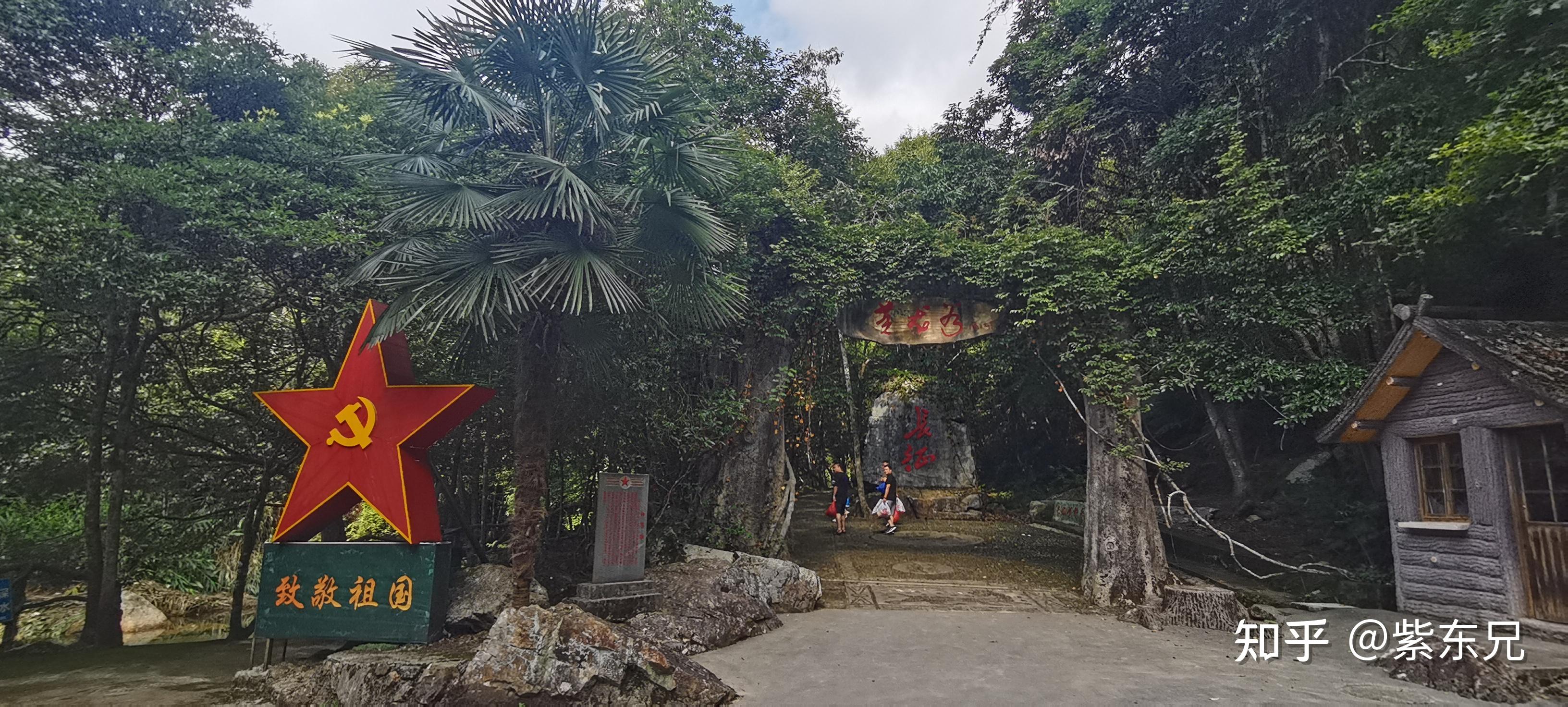 游乐昌龙王潭 - 知乎