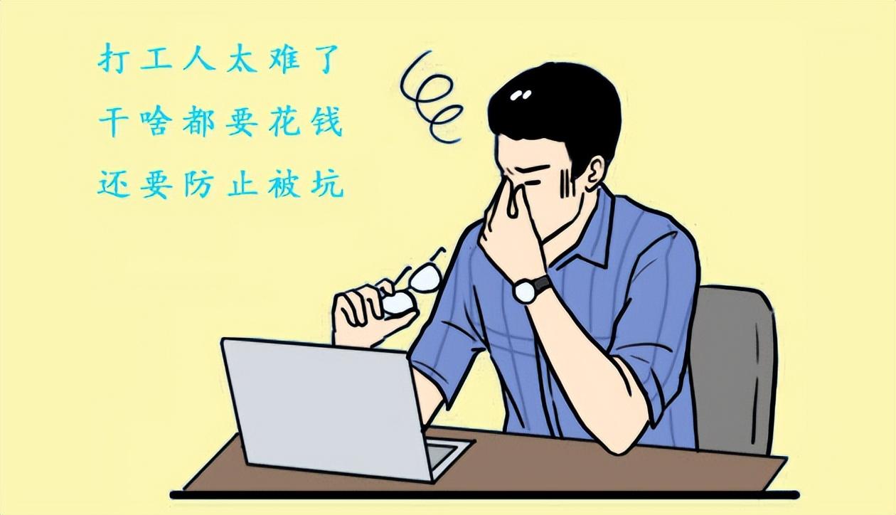 打工人要怎么挑选深圳搬家公司