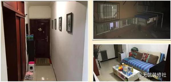 内蒙小两口花千万买38 北京地下室 6万重装 完工效果堪比60万 知乎