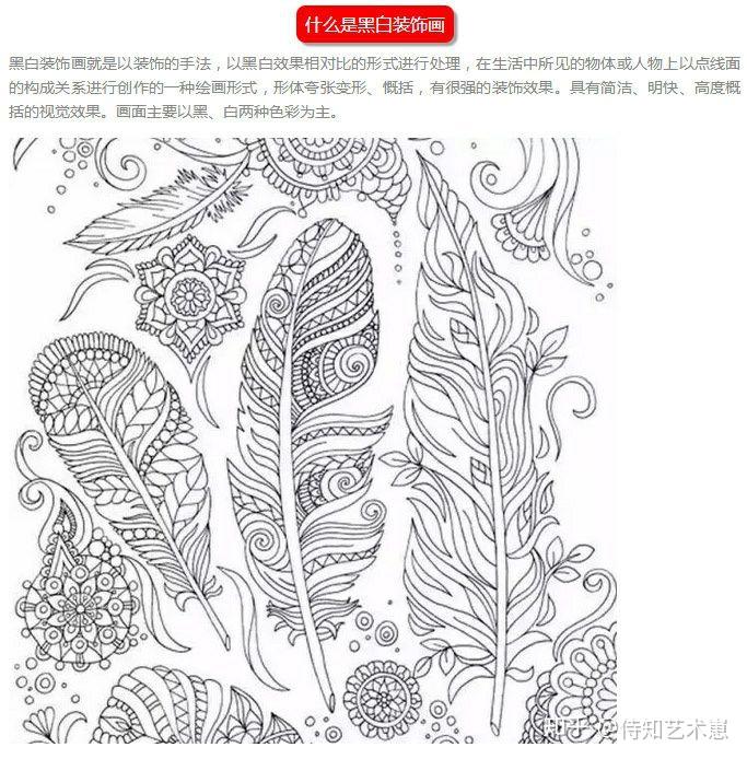 怎么装饰画的背面 v2-fbb617da6af4bf9ee053b8b86609c70e_r.jpg