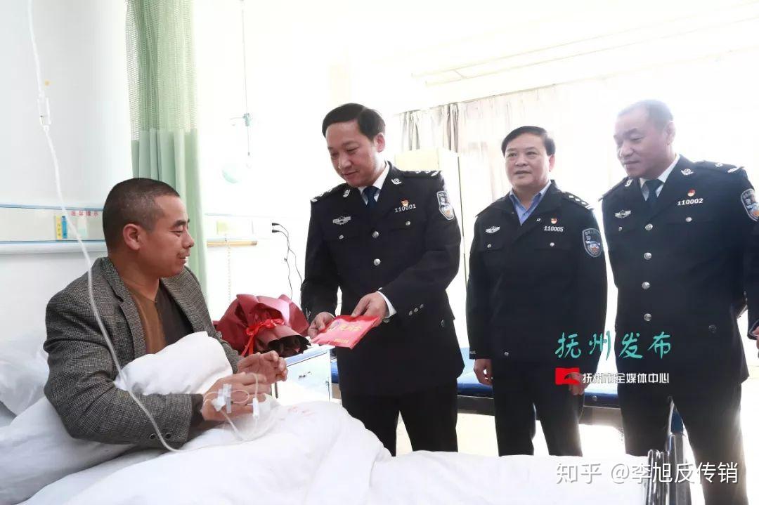 10月30日上午,副市长,市公安局党委书记,局长罗富杨前往市第一人民