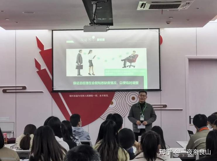 说说在上市公司喜临门工作是一种什么样的体验? - 知乎