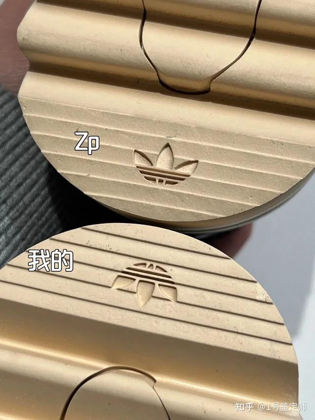 阿迪达斯 x clot/陈冠希联名系列 original superstar贝壳头板鞋 真假