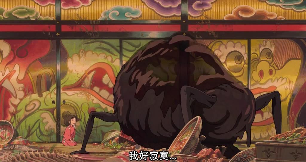 千与千寻的神隐我们总会自己长大