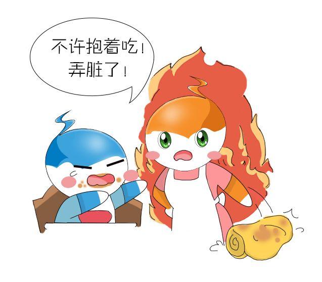 如何戒掉宝宝的安慰物 v2-fbc4a4e589c2f9accf7bfe498b9c83ab_1440w.jpg?source=172ae18b