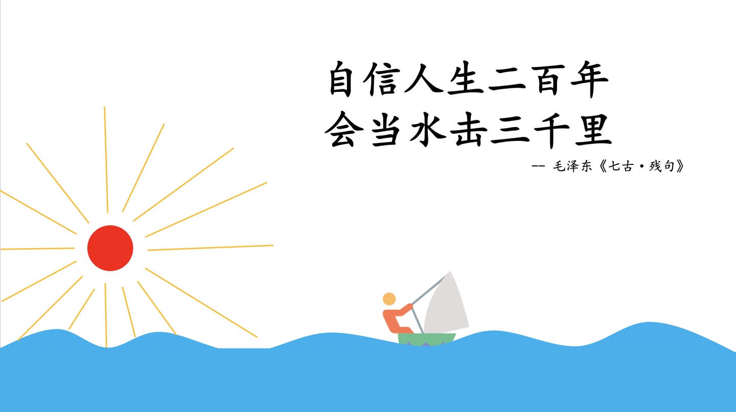 乘「风」破「浪」的国产图数据库