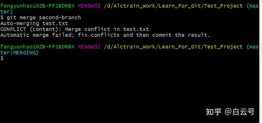 Git的基本操作(一)25 Git的基本操作(一)