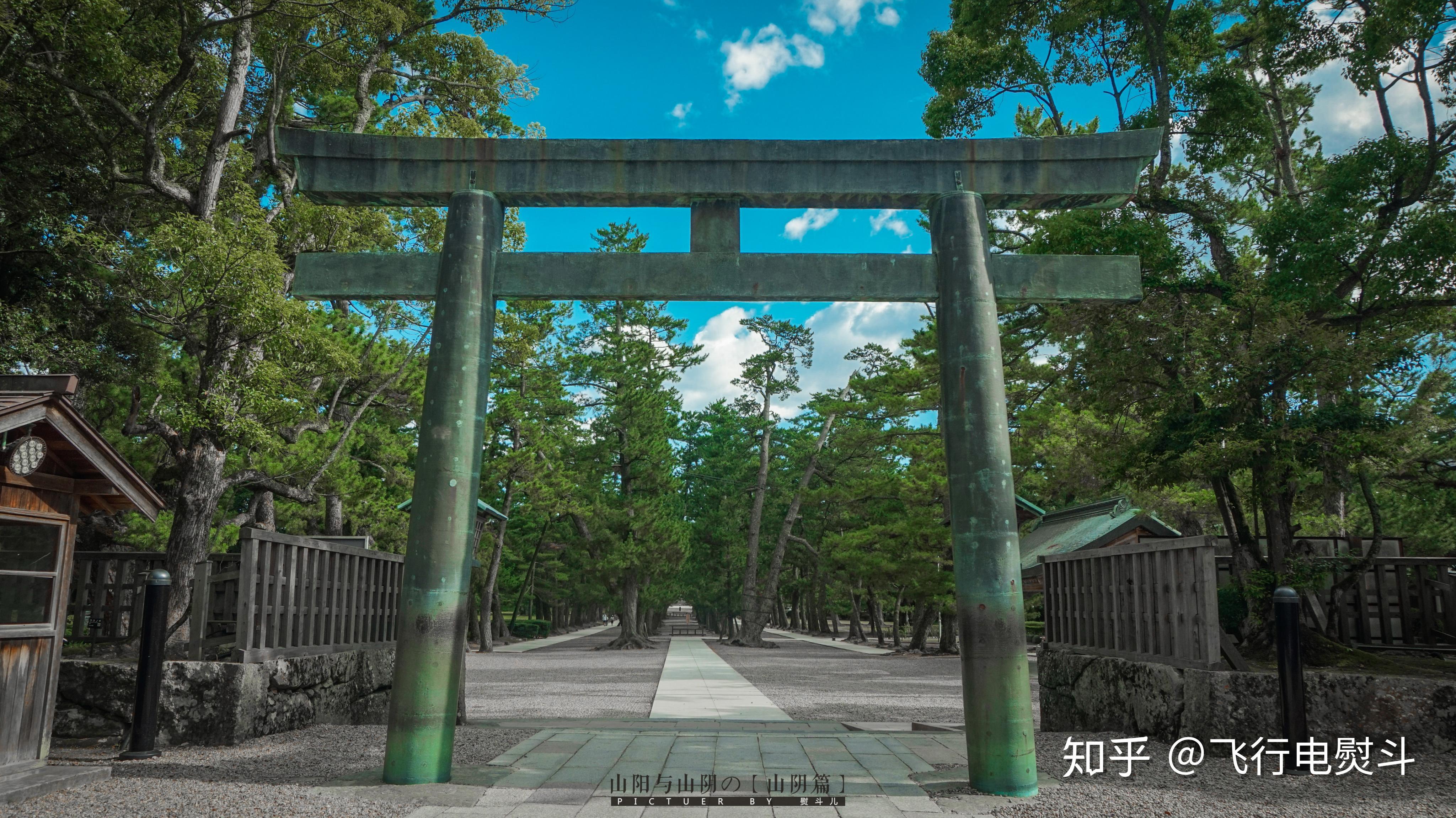 日本100城no96出云前进最后的出云国