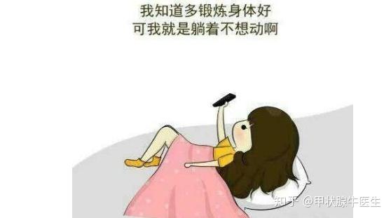 不爱运动的我们背负了多少疾病风险