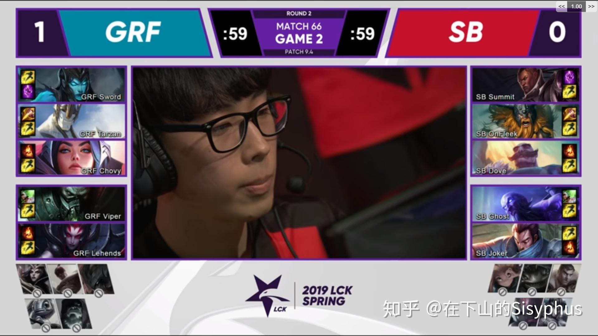 一日看尽长安花griffin战队简析