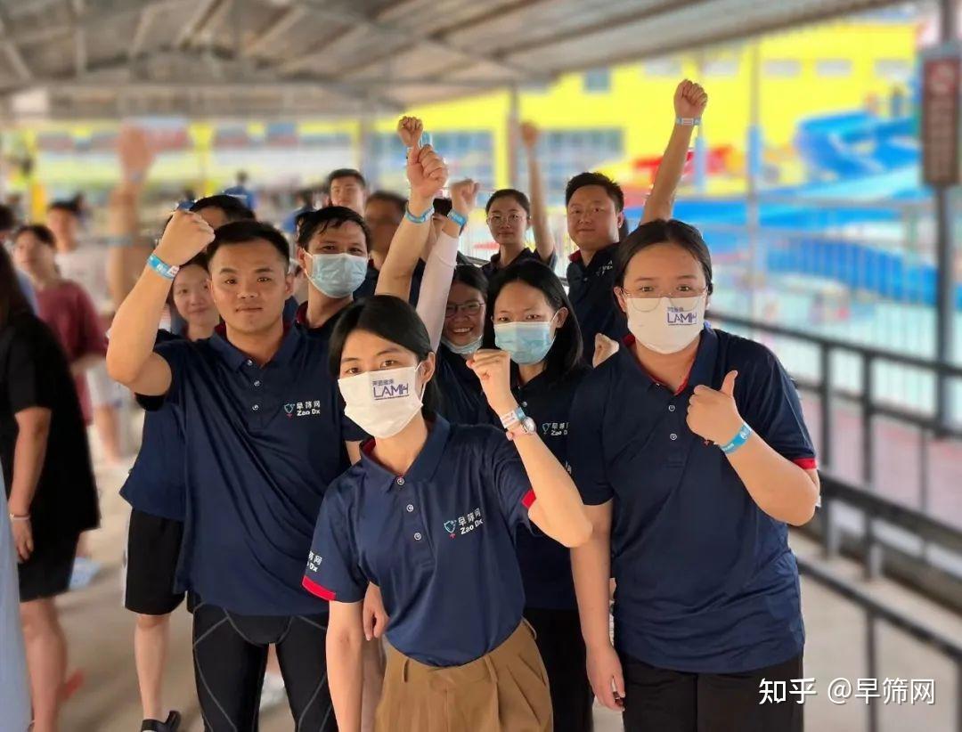 扬鞭奋蹄 早筛同行丨推进健康中国建设，我们一直在路上 - 知乎