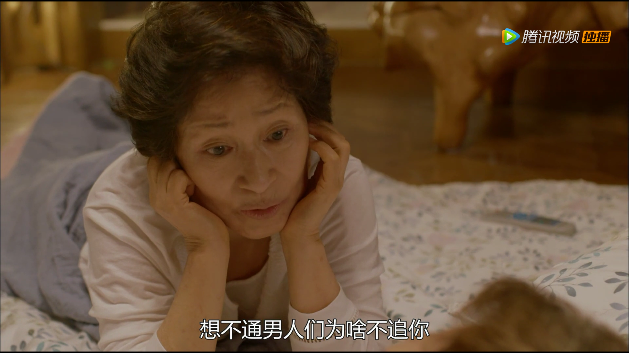 想象着有一天能和好姐妹喜慈像电影「末路狂花」演的那样去冒险.